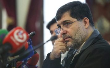 نمایشگاه بین‌المللی کتاب تهران