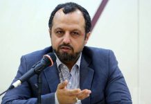 صادرات مواد خام و نیمه خام