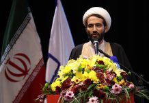 تلفیق کتاب با فناوری‌ های نوین