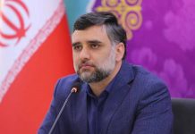 علی رمضانی بخش کودک و نوجوان