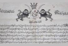 اولین روزنامه ایران