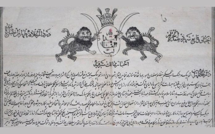 اولین روزنامه ایران