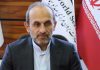 سی‌وپنجمین نمایشگاه کتاب تهران