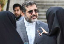نمایشگاه کتاب تهران ۱۴۰۳