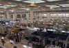 آمار فروش نمایشگاه کتاب تهران سی‌وپنجمین دوره نمایشگاه بین‌المللی کتاب تهران