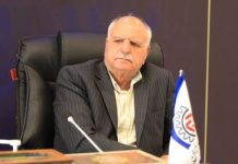 واحدهای صنفی بدون شناسه یکتا