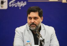 نشست هماهنگی نمایشگاه بین‌المللی کتاب با همکاری مدیریت شهری تهران