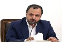 مالیات تولید