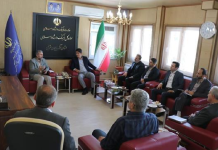 اتحادیه چاپخانه‌ داران استان آذربایجان غربی