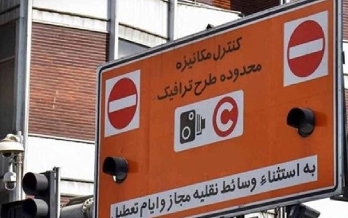 طرح جدید ترافیک پایتخت
