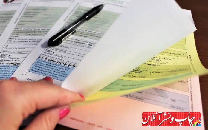 کاغذ NCR