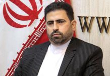 کارگران شرکت کاغذ پارس