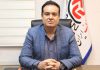 اتحادیه‌ های استانی
