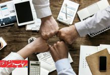 بخش ششم؛ هفت پرسش استراتژیک بخش ششم؛ هفت پرسش استراتژیک