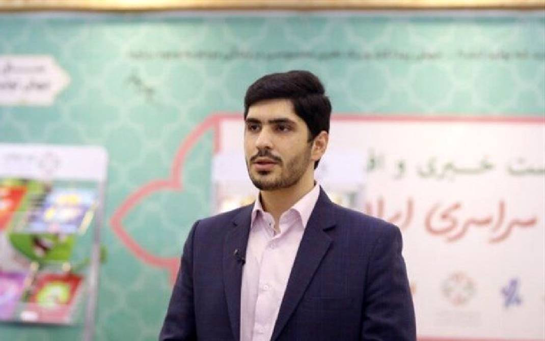 لوازم‌ التحریر ایرانی