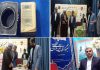 کوچک‌ترین قرآن چاپی جهان
