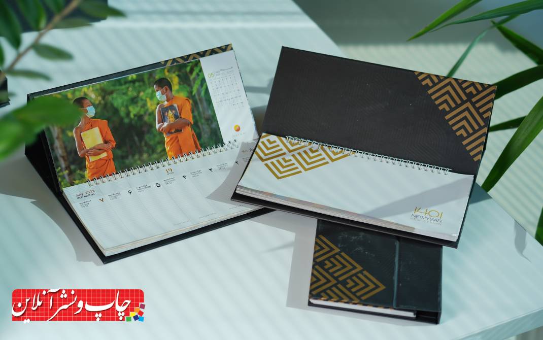 سپیدان