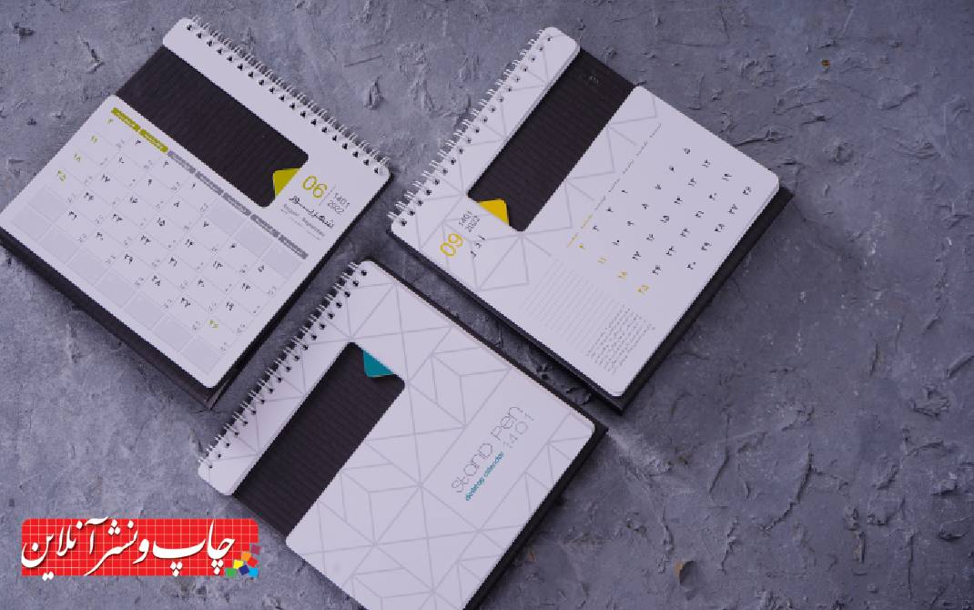 سپیدان