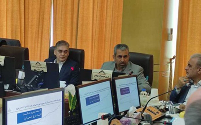 مجلس شورای اسلامی
