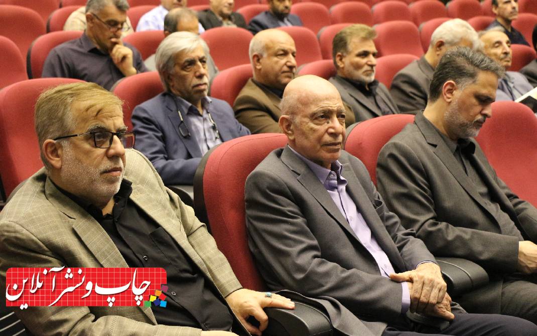 مراسم بزرگداشت شهدای خدمت