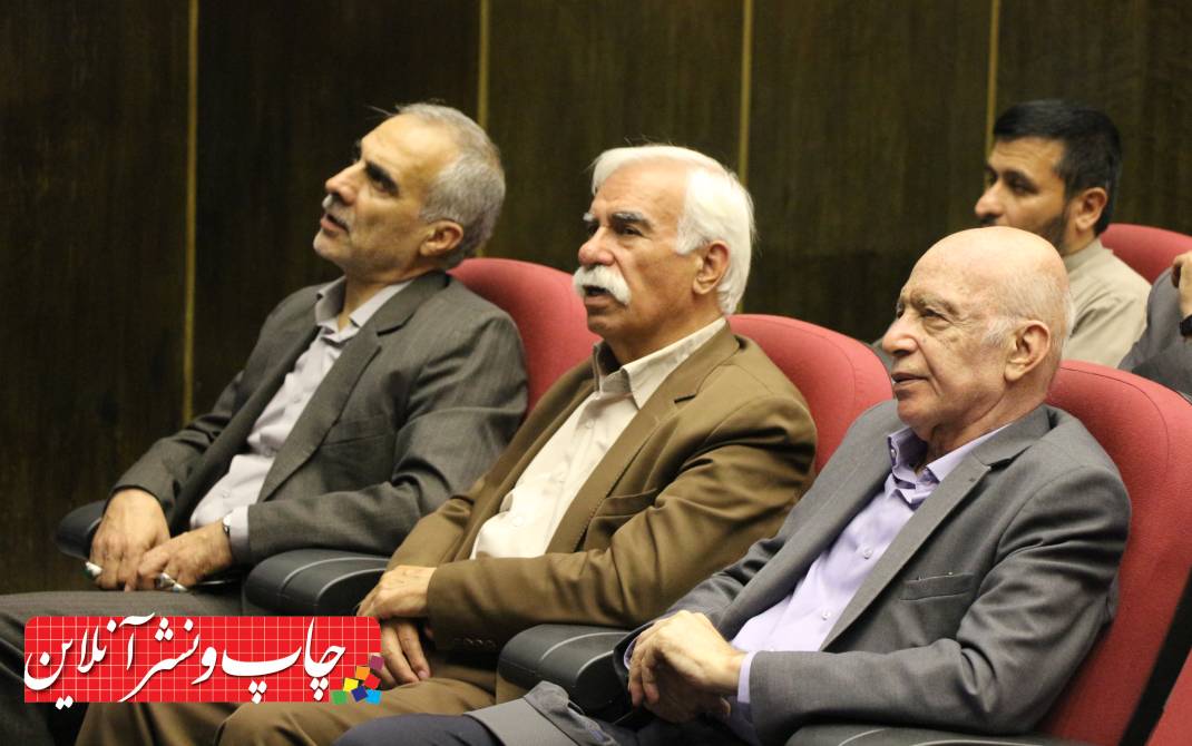مراسم بزرگداشت شهدای خدمت