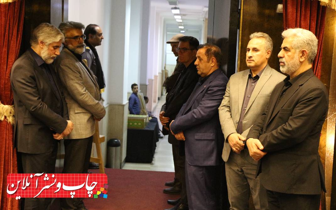 مراسم بزرگداشت شهدای خدمت