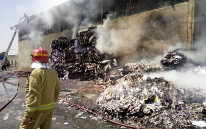 کارگاه کاغذ خردکنی