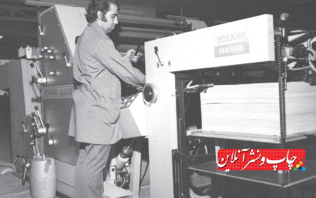 حاج احمد نقاش مقدم