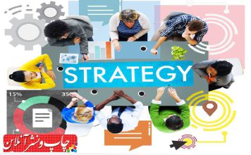 همسویی دارایی‌ های نامشهود