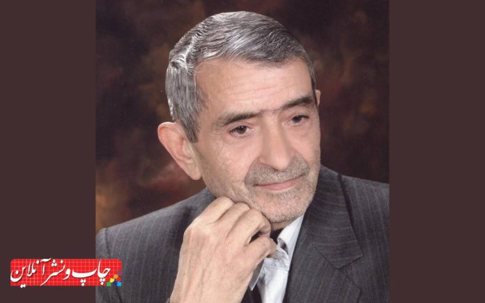 علی خلیلی