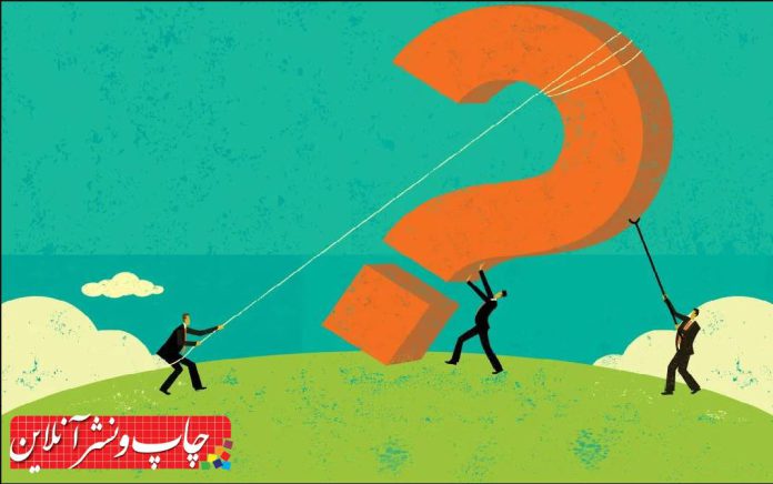 پرسش‌ های استراتژیک