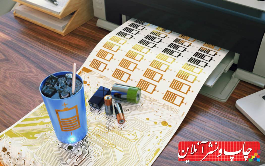 انواع چاپ