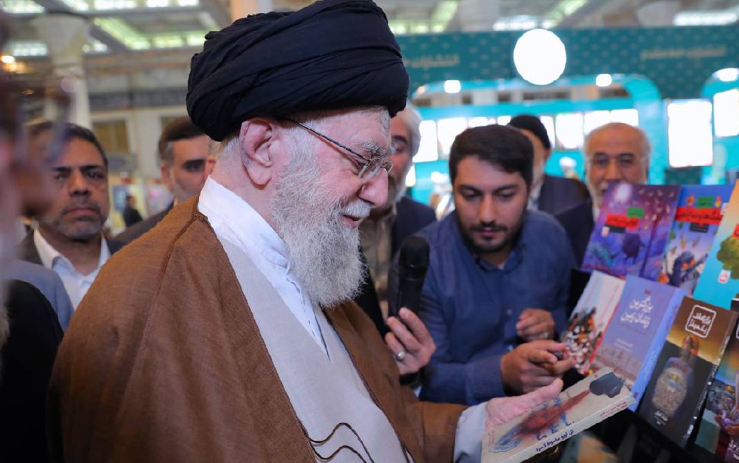 رهبر معظم انقلاب اسلامی