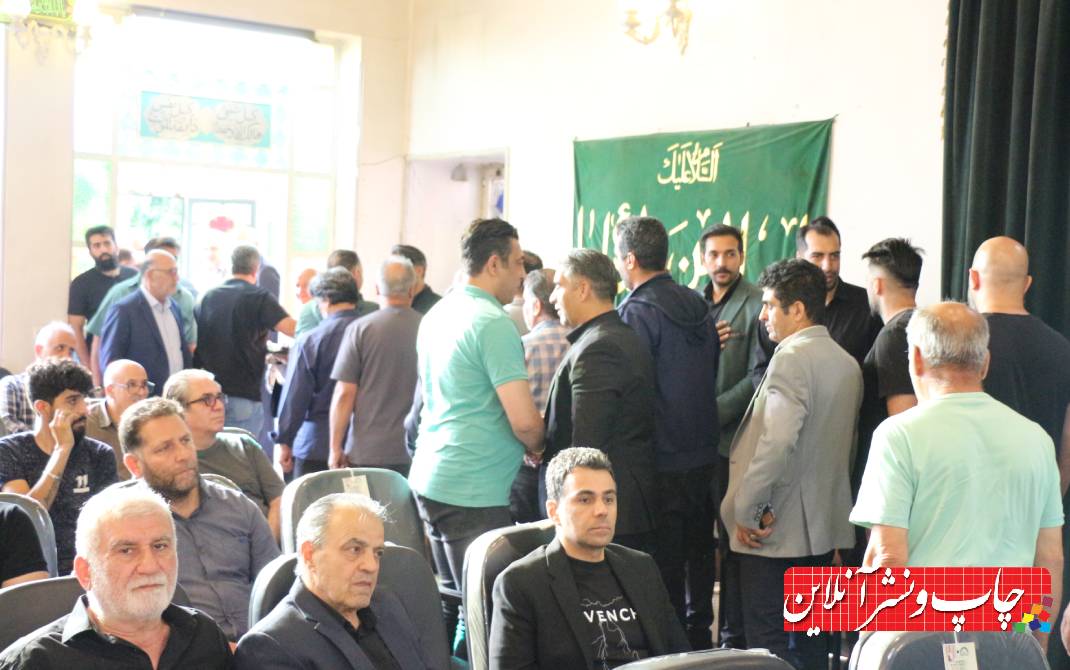 مجید شکوهی کتابچی