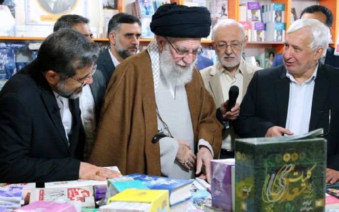رهبر معظم انقلاب اسلامی