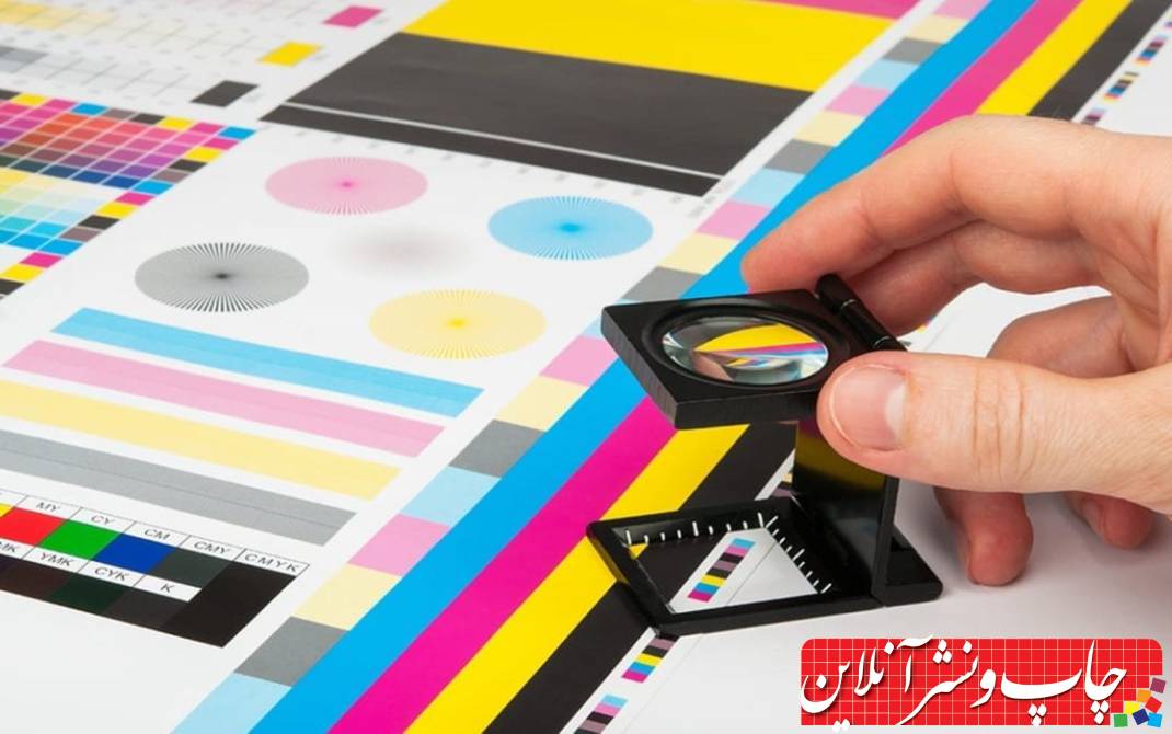انواع چاپ