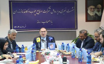 افزایش ۸۰۰ درصدی ظرفیت تولید کاغذ تحریر در دولت سیزدهم ظرفیت تولید کاغذ تحریر