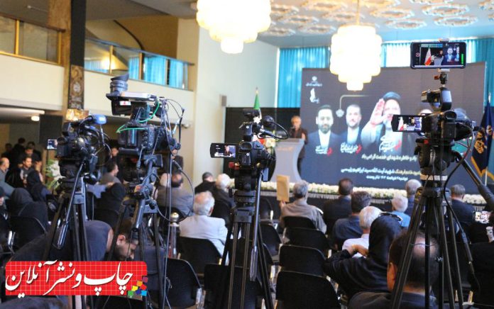 مراسم یادبود خادم فرهنگ