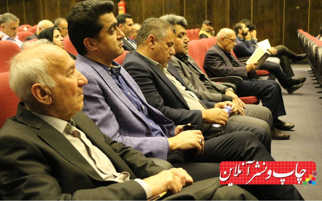 مراسم بزرگداشت شهدای خدمت