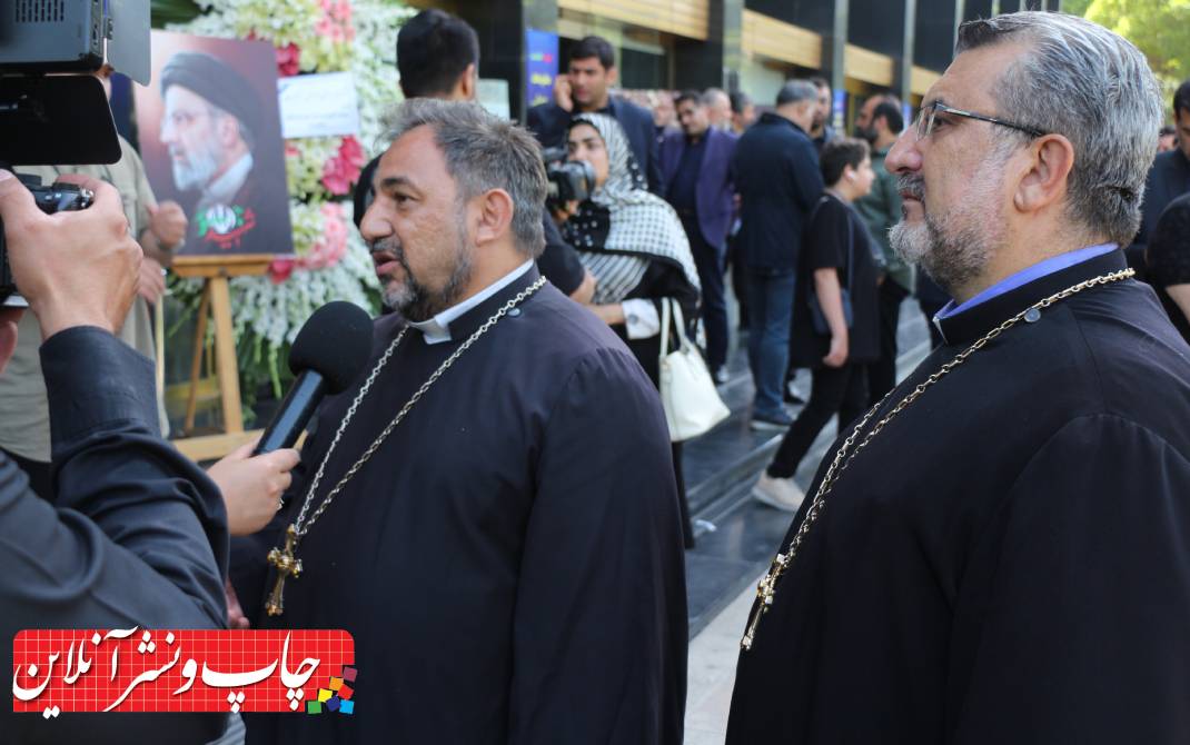 مراسم یادبود خادم فرهنگ