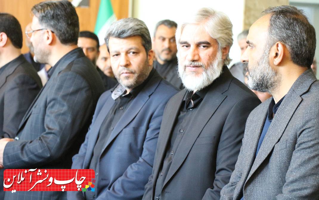 مراسم یادبود خادم فرهنگ
