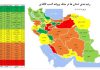 شناسه یکتا