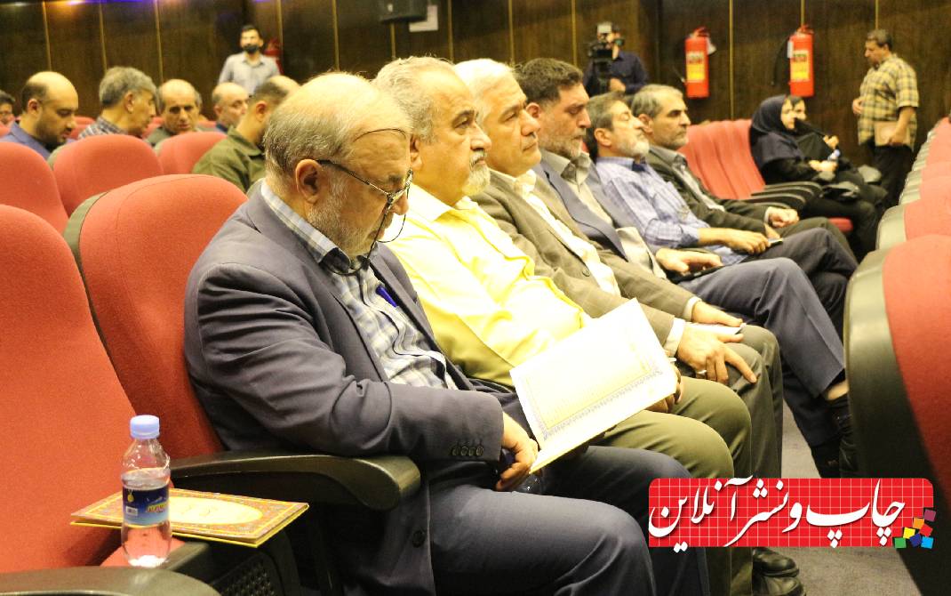 مراسم بزرگداشت شهدای خدمت