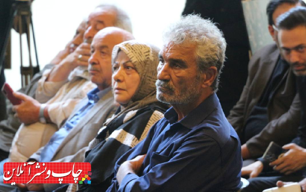 مراسم یادبود خادم فرهنگ