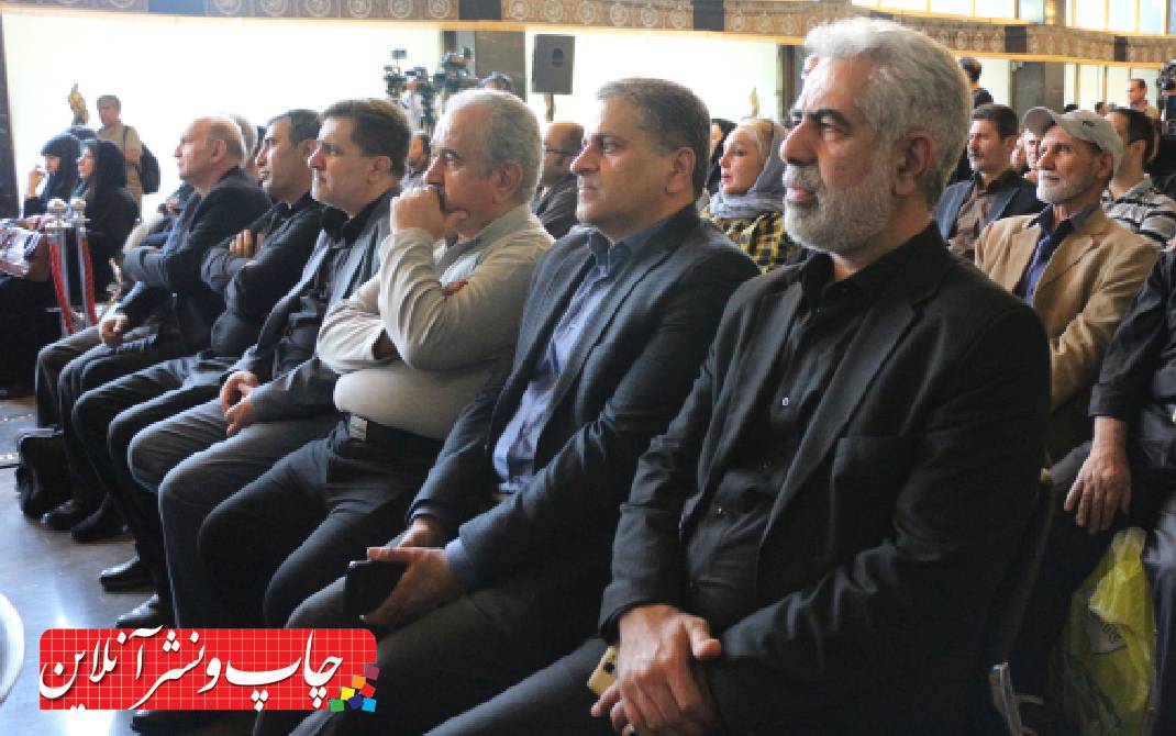 مراسم یادبود خادم فرهنگ