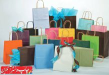 ساک‌ های دستی خرید