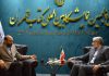 سازمان ملی استاندارد