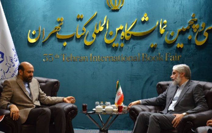 سازمان ملی استاندارد