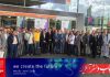نمایشگاه دروپا 2024