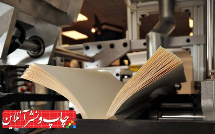 اهمیت کتاب